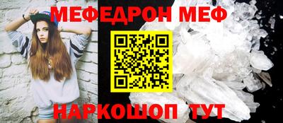 MDMA Premium VHQ Волжск