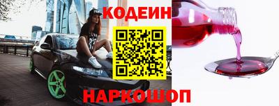 Альфа ПВП Волжский