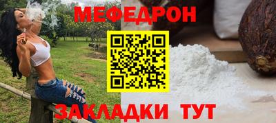MDMA Premium VHQ Волжск