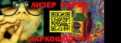 MDMA Premium VHQ Волжск