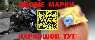 Альфа ПВП Волжский