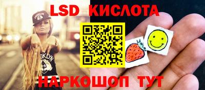 Альфа ПВП Волжский
