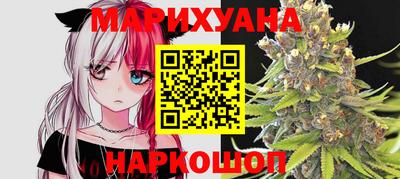 Альфа ПВП Волжский