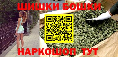 MDMA Premium VHQ Волжск