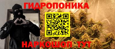 MDMA Premium VHQ Волжск