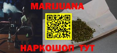 Альфа ПВП Волжский