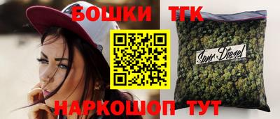 MDMA Premium VHQ Волжск