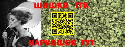 MDMA Premium VHQ Волжск