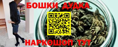 MDMA Premium VHQ Волжск