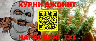 Альфа ПВП Волжский
