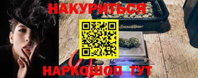 Альфа ПВП Волжский