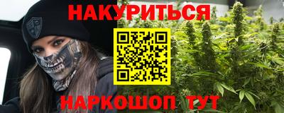 Альфа ПВП Волжский