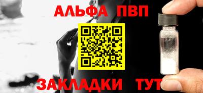 MDMA Premium VHQ Волжск