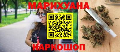 Альфа ПВП Волжский
