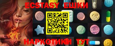 Альфа ПВП Волжский