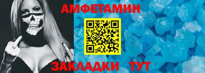 MDMA Premium VHQ Волжск