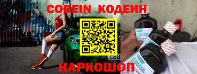 MDMA Premium VHQ Волжск