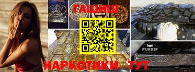 MDMA Premium VHQ Волжск