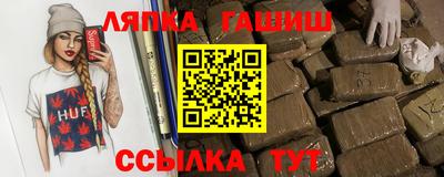 MDMA Premium VHQ Волжск