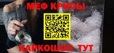 Альфа ПВП Волжский
