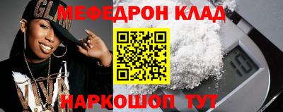 MDMA Premium VHQ Волжск
